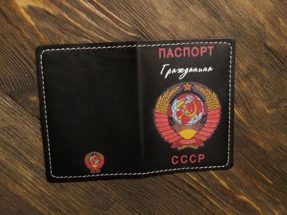 прописка в Поворино